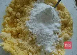 Old Beijing Chive Pancake Recipe Illustration 4