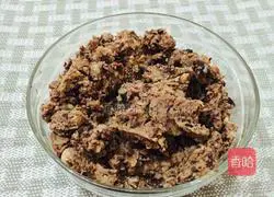 Illustration of how to make kidney bean cake 5