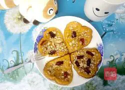 How to make crispy pumpkin cake Illustration 7