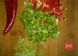 Illustration of how to make homemade meatloaf 1