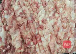 Illustration of how to make leek and pork dumplings 4