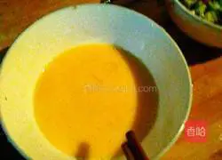 Illustration of the beloved egg fried rice recipe 3