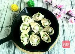 Illustration of how to make fried wontons 10