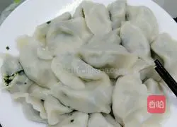Illustration of how to make leek and egg dumplings 6