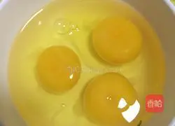 Fried rice with shrimps Illustration of how to do it 5