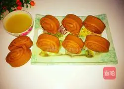  Illustration of how to make milky brown sugar steamed buns 18
