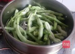 Illustration of how to make Bean and Mutton Dumplings 2