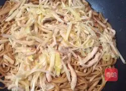 Illustration of how to make fried noodles 7