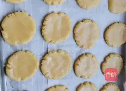 Illustration of how to make cashew shortbread 8