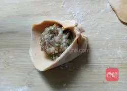 Illustration of how to make pumpkin meat buns 11