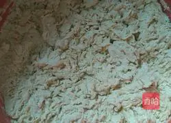 Illustration of how to make leek and egg dumplings 1