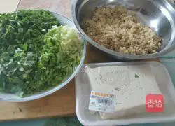 Illustration of how to make lard dumplings 3