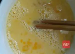 Illustration of how to make fried rice with pepper, carrot and egg 4