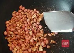 Illustration of how to make colorful sesame glutinous rice balls 1