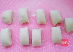 Illustration of how to make buckwheat steamed buns 9