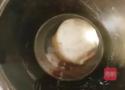 Illustration of how to make steamed buns with dried plums, vegetables and meat 3