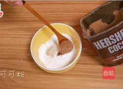 Illustration of how to make cute dog glutinous rice balls 3