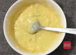 Potato Egg Pancake Recipe Illustration 5