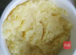 Illustration of how to make pastoral croquettes 2