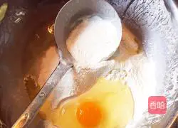 Golden Egg Illustration of how to make cakes 1