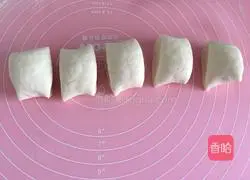 Illustration of how to make pickled cabbage buns 6