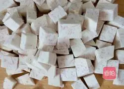 Illustration of how to make braised taro rice 1