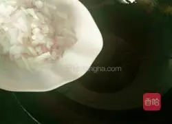 Chicken Croquette (Oven Version) Recipe Illustration 4