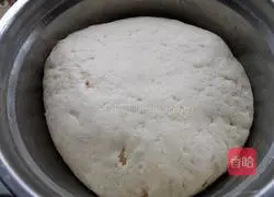 Illustration of how to make leek and meat buns 1