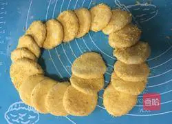 Crispy pumpkin pie recipe 9