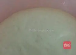 Pork buns recipe illustration 3