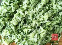 Cucumber dumplings Illustration of how to do it 3