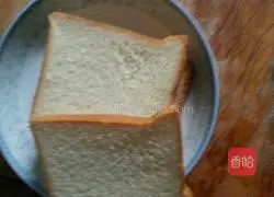 How to make homemade sandwiches Illustration 1