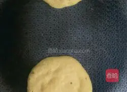 Illustration of how to make banana cornmeal cake 6