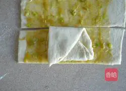 Illustration of how to make puff pastry 11