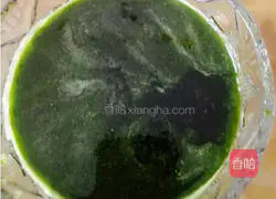 Illustration of how to make dumplings 1