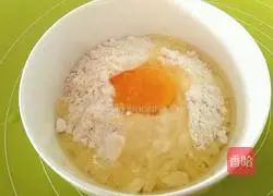 Illustration of how to make original scones 1