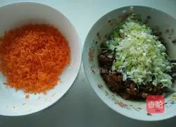 Illustration of how to make yeast meat pie 5