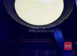 Strawberry Crepe Recipe Illustration 7