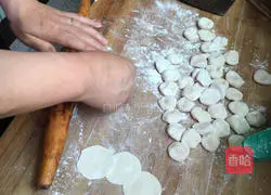 Illustration of how to make beef dumplings 3