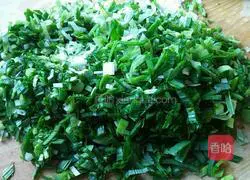 Illustration of how to make mushroom and pork dumplings 1