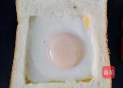 Illustration of how to make pan sandwiches 8