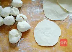 Illustration of how to make leek, egg and mushroom buns 7