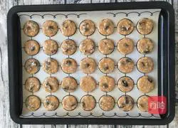 Oat Grape Cookie Recipe Illustration 5