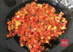 Healthy Illustration of how to make seasonal vegetable fried rice 3