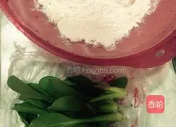 Green noodles Illustration of how to do it 1