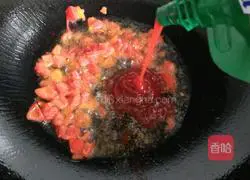 Eggplant Illustration of how to make noodles with juice 6