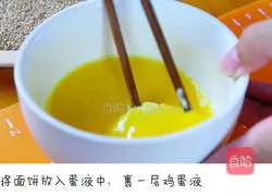 [The Beginning of Autumn] Eat lotus root ugly Pie, do you want to block the peerless beauty? Try the recipe 5