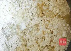 Illustration of how to make brown sugar steamed buns 3