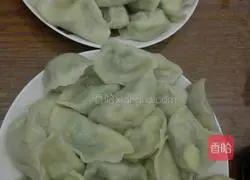 Illustration of how to make leek, shrimp, egg dumplings 8