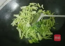 Celery Fried Noodles Recipe Illustration 5